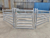 Sheep Panel