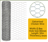 Chicken Mesh 0.9m*50m*1.5