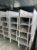 H Beam 2.4m*100mm 