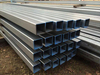 Galvanized Square Tube SHS