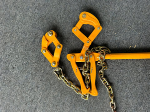 Brand New Chain Strainer $50