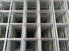 Welded Mesh Panels 4mm *50mm*50mm*1.2m*2.4m