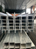 H Beam 2.4m*100mm 